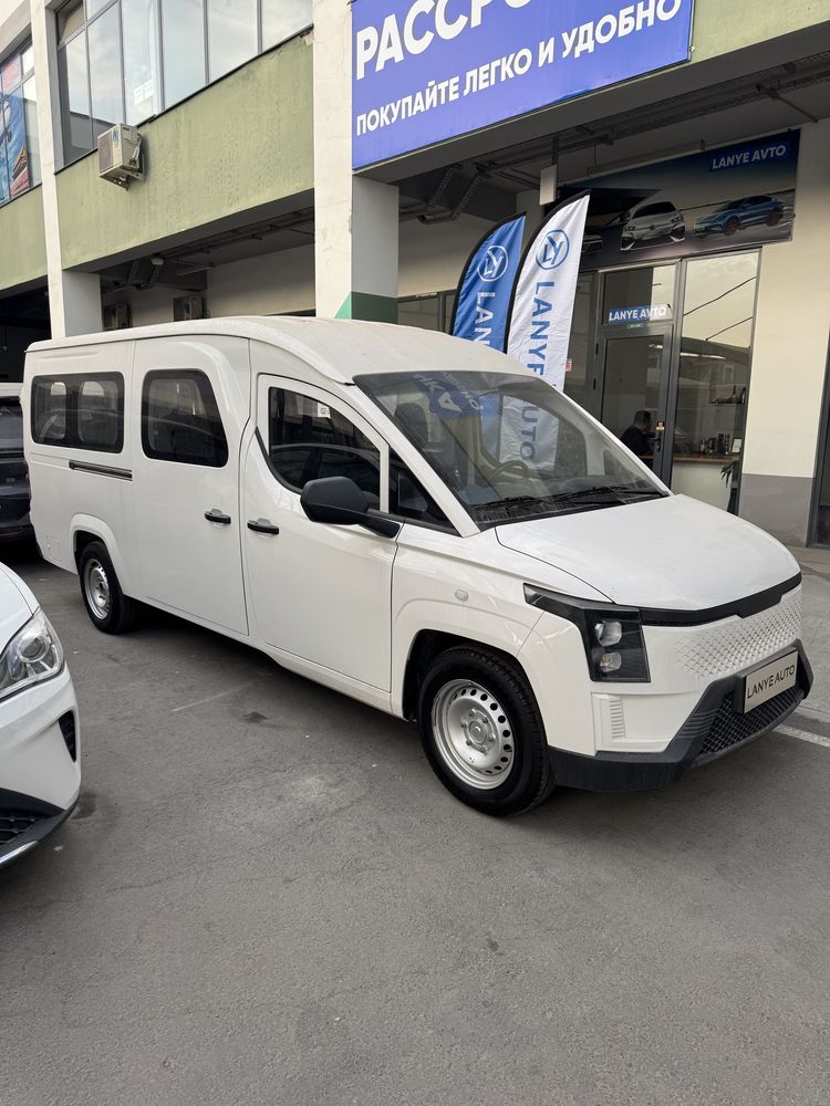 Linxis Wuling.(Elektromobil)