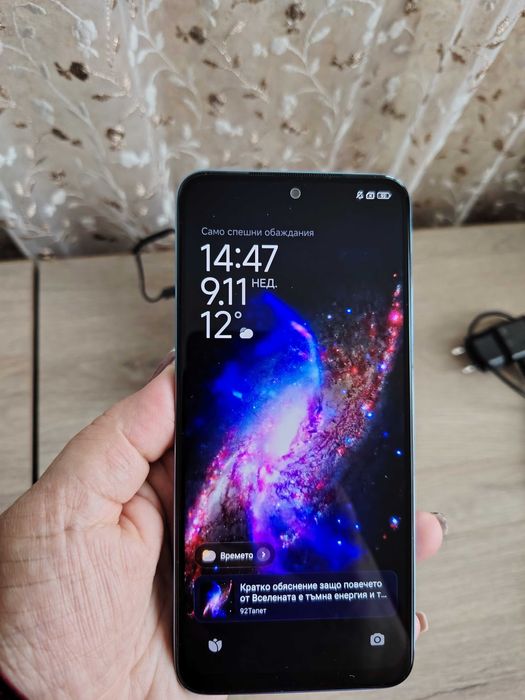 Смартфон Xiaomi Redmi Note 12s, Dual SIM, 256GB, 8GB RAM, 4G, Blue