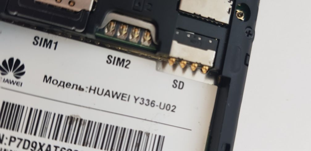 Huawei y336 не включается