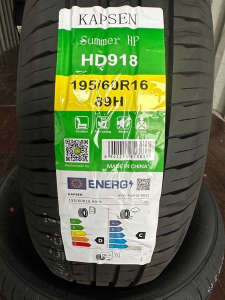 Нови летни гуми KAPSEN HD918 195/60R16 89H НОВ DOT