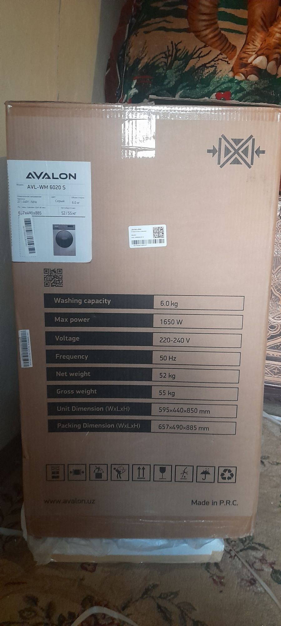 Aftomat kirmoshina AVALON 6kg