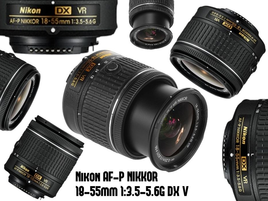 Обектив Nikon AF-P NIKKOR 18-55mm 1:3.5-5.6G DX V