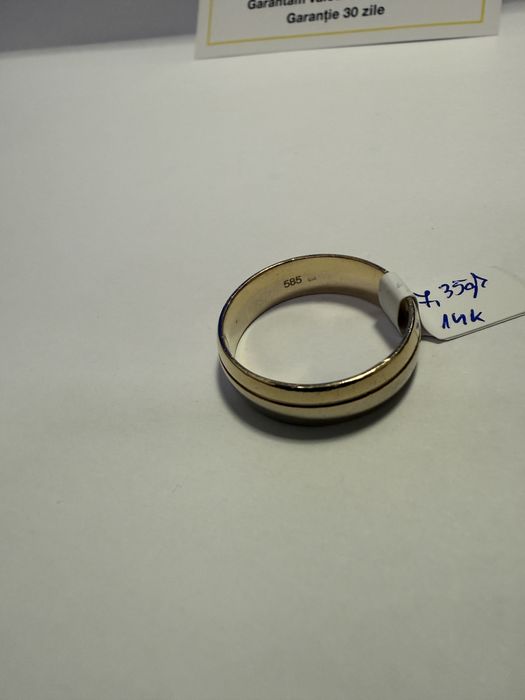 Verigheta barbateasca (vl) star amanet