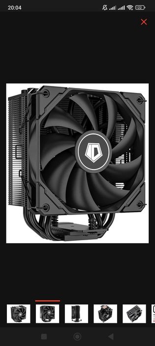 Процессор + куллер