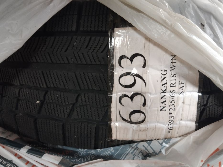 Продам почти новые шины в очень хорошем состоянии