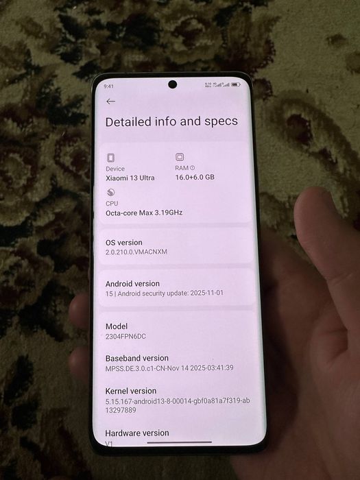 Xiaomi 13 Ultra 16/512
