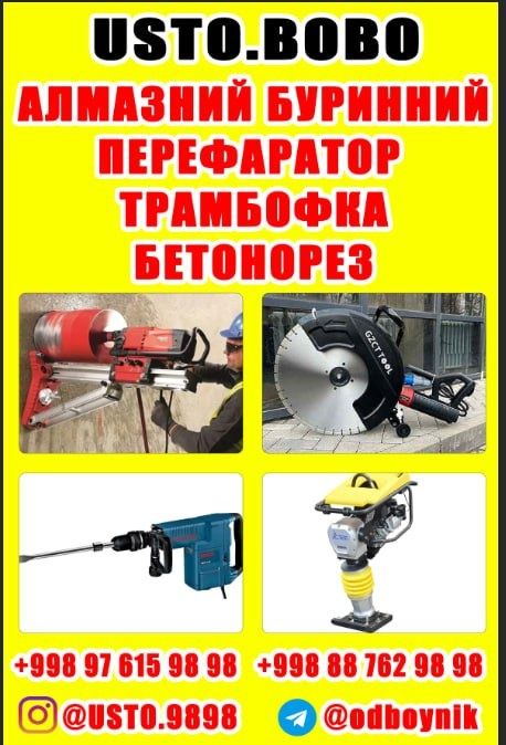 Almazniy burini beton kesamiz