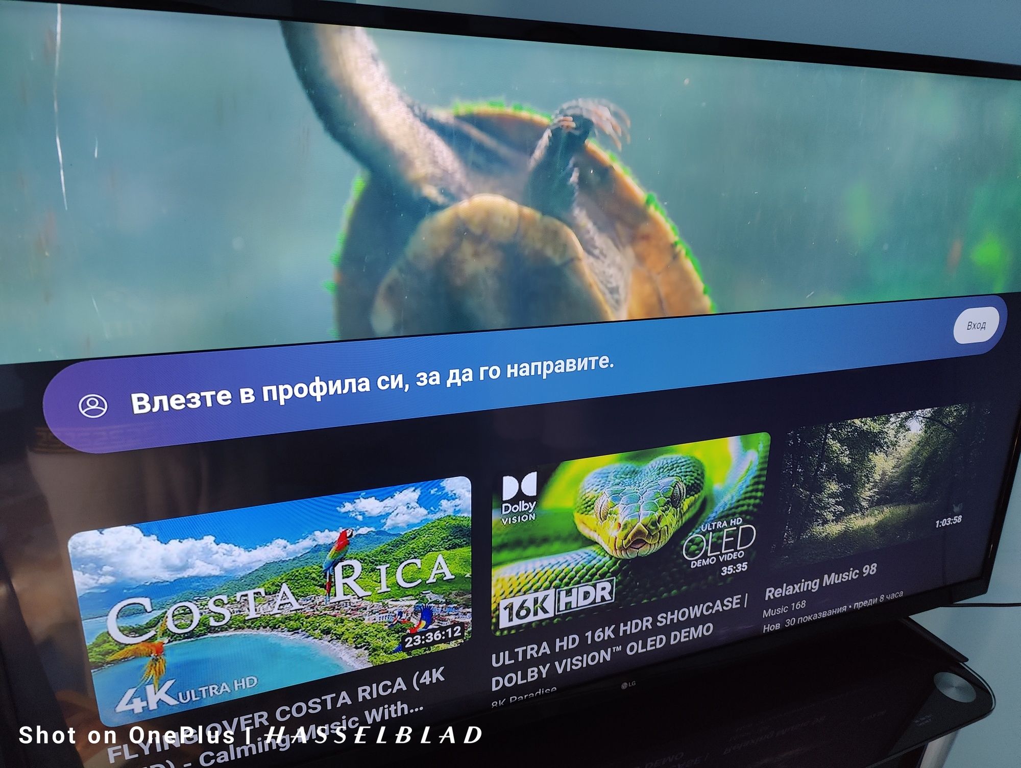 Телевизор LG 55 Инча TV 4K 3840x2160 модел 55UJ620V-ZA перфектен изряд