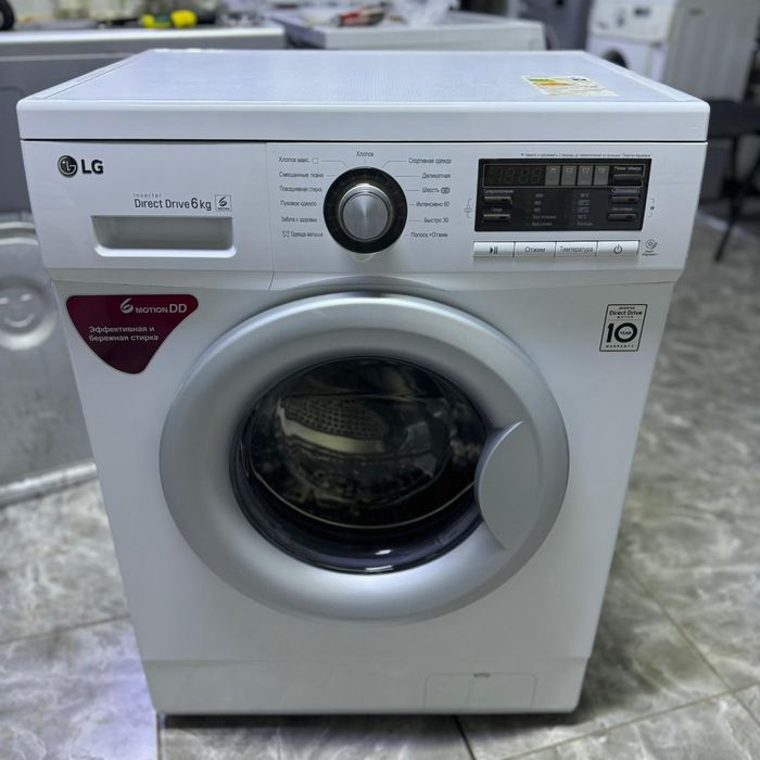 Стиральная машина LG DirectDrive 6кг