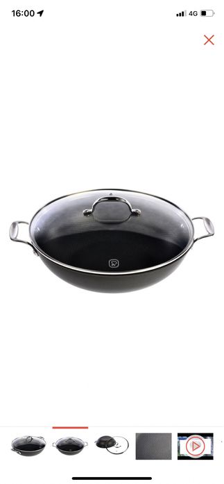 Вок Rondell  d-32см