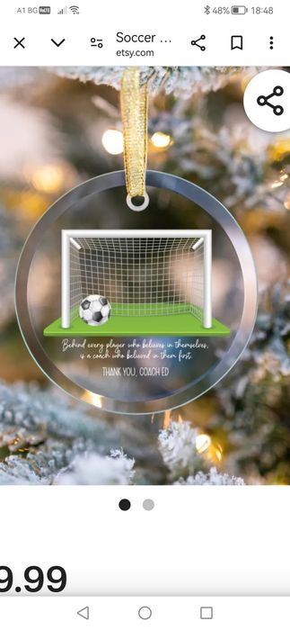 Аксесоар моден за подарък