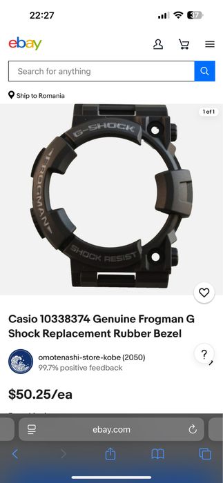 Rar! Ceas Casio G-shock Frogman Titanium. Japan.