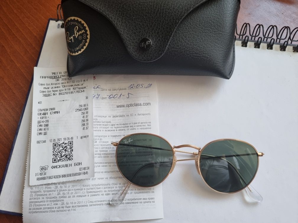 нови очила Ray ban