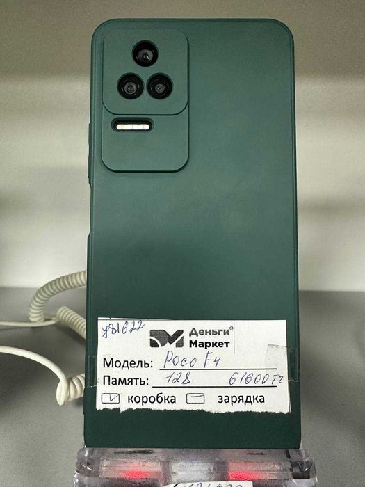 Xiaomi Pocophone F4  128 Gb (Алматы 781622)