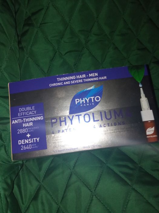 Phytolum 4 без аналог в цената