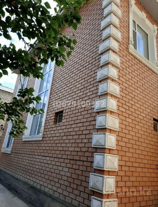 Офисное здание и дом