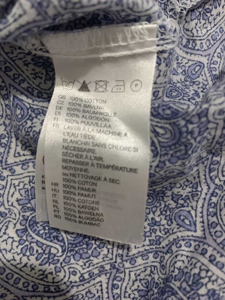 Тениска / потник за бременност кърмене H&M mama