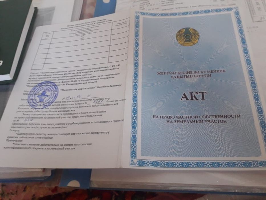 Участок Досан ауыл