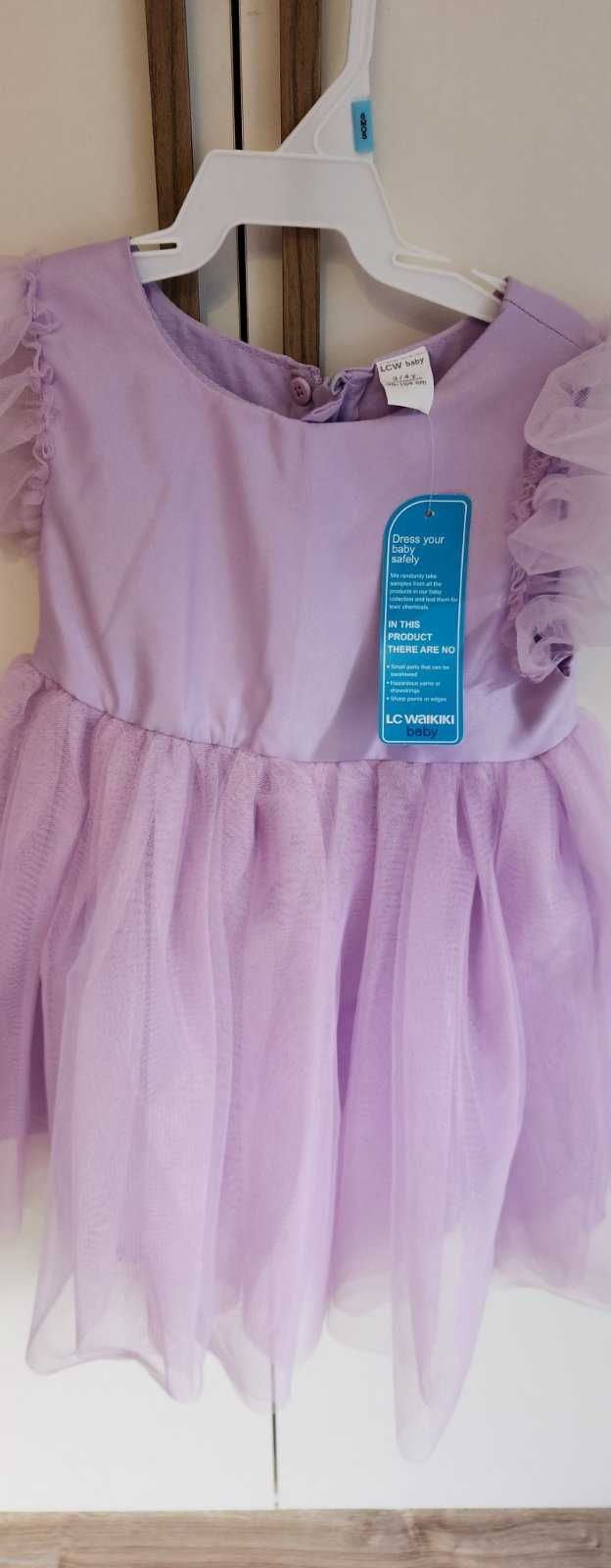 Детска рокля в лилаво 98 р - р 2 - 3 г