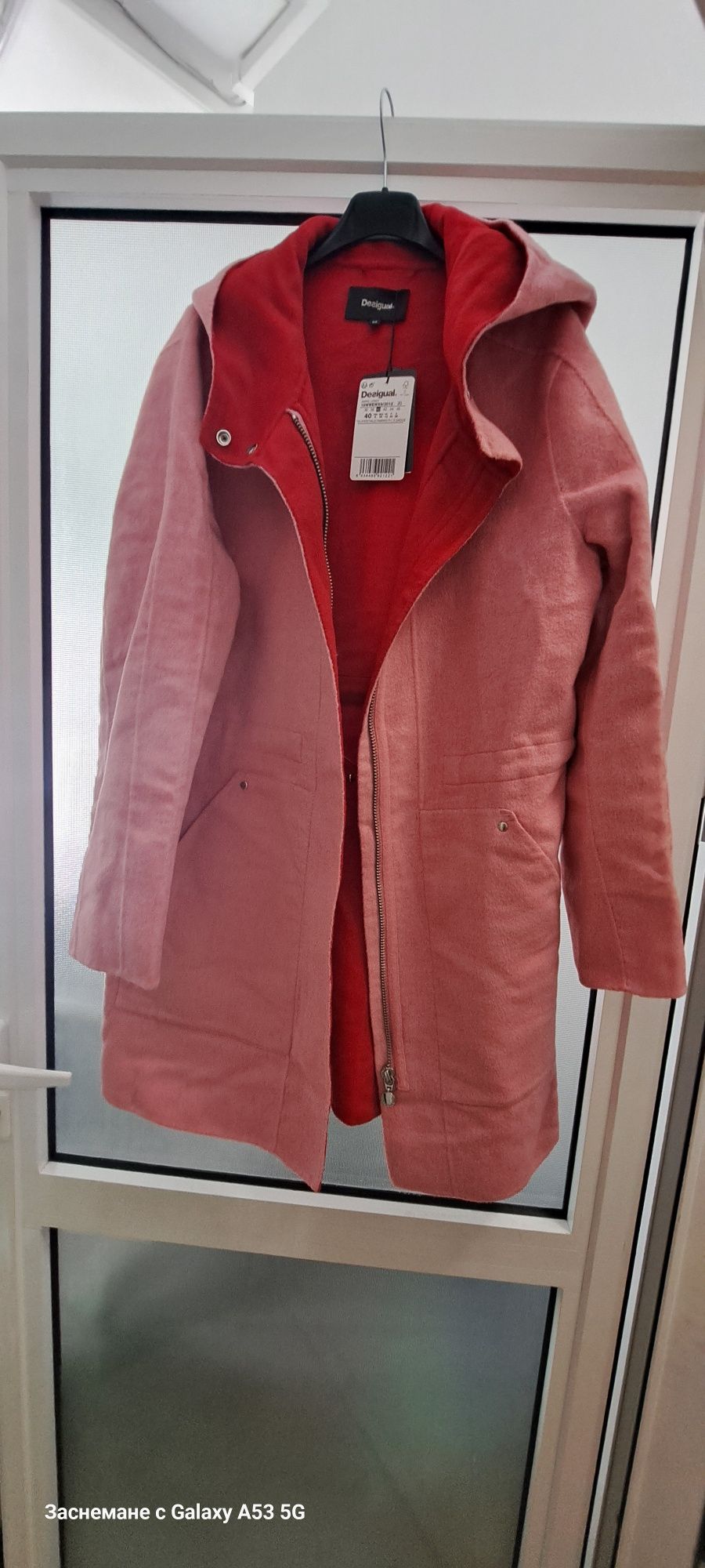 Ново оригинално палто Desigual размер 40