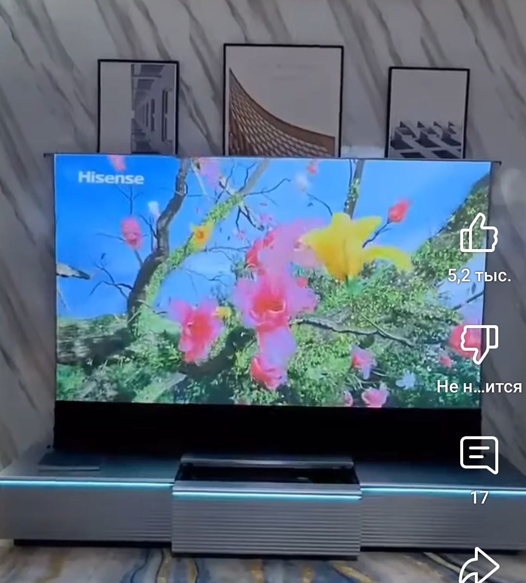 Аренда проектора проекторов ijara proektor UST 4K laser TV 100-120"