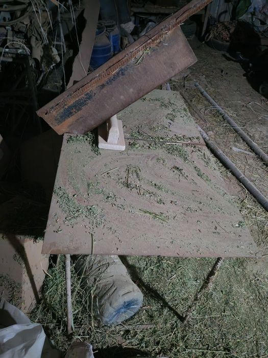 Ут майдалайдигон сотилади