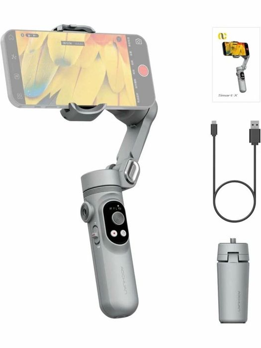 Стабилизатор smart x xe kit