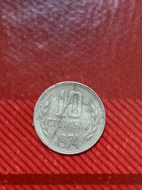 Монета 10 ст 1974г. Дефект !