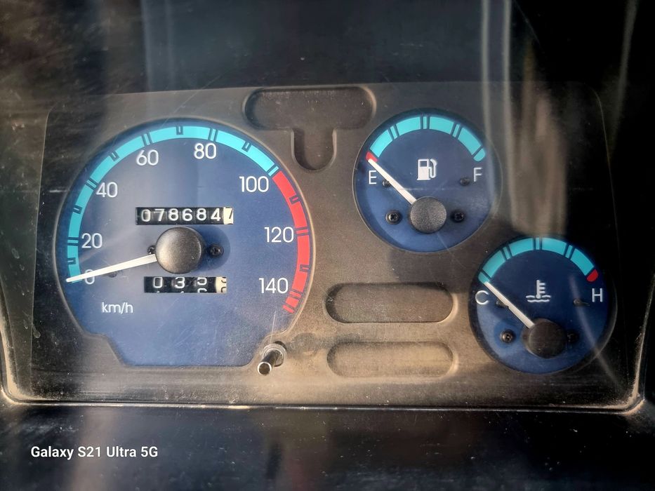 Damas Sotiladi!  73 Million  kami bor