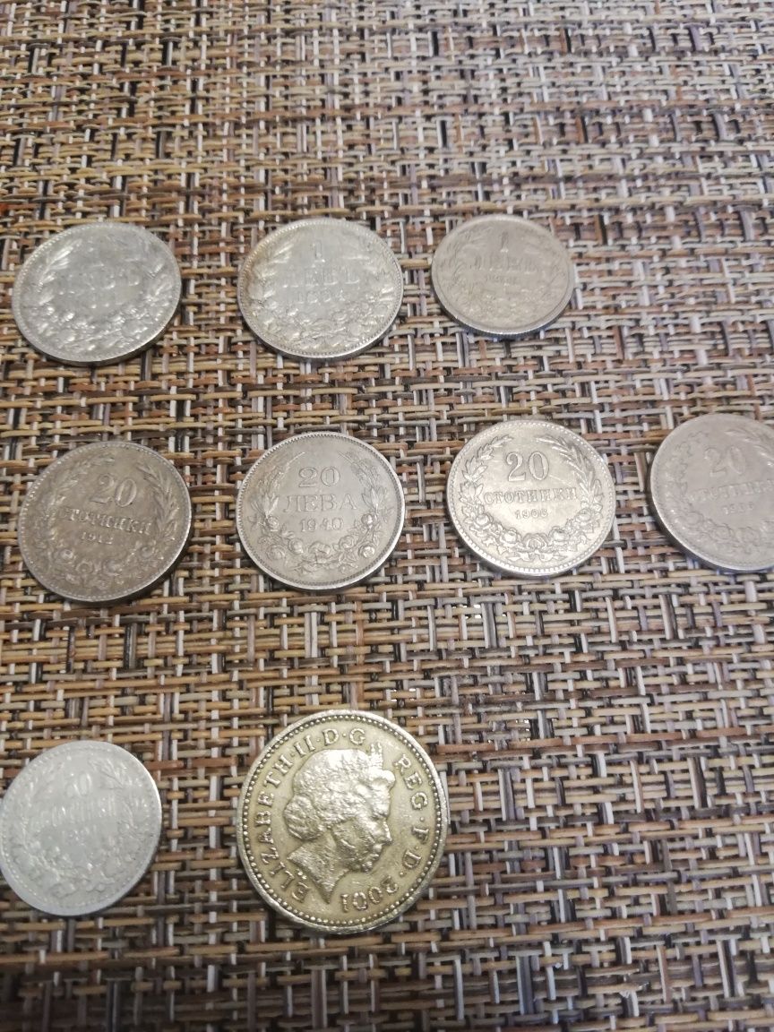 Лот стари монети