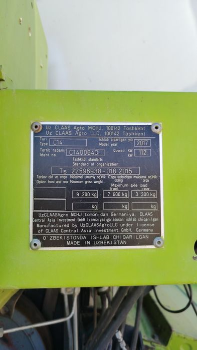 Claas dominator130 sotiladi!