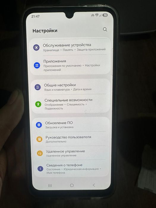 Продам samsung galaxy a25 5g 128gb
Состояние хорошее
Все работает как
