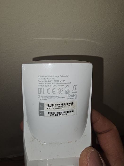 TP-Link TL-WA850RE Wi-Fi екстендер – 22.22 лв