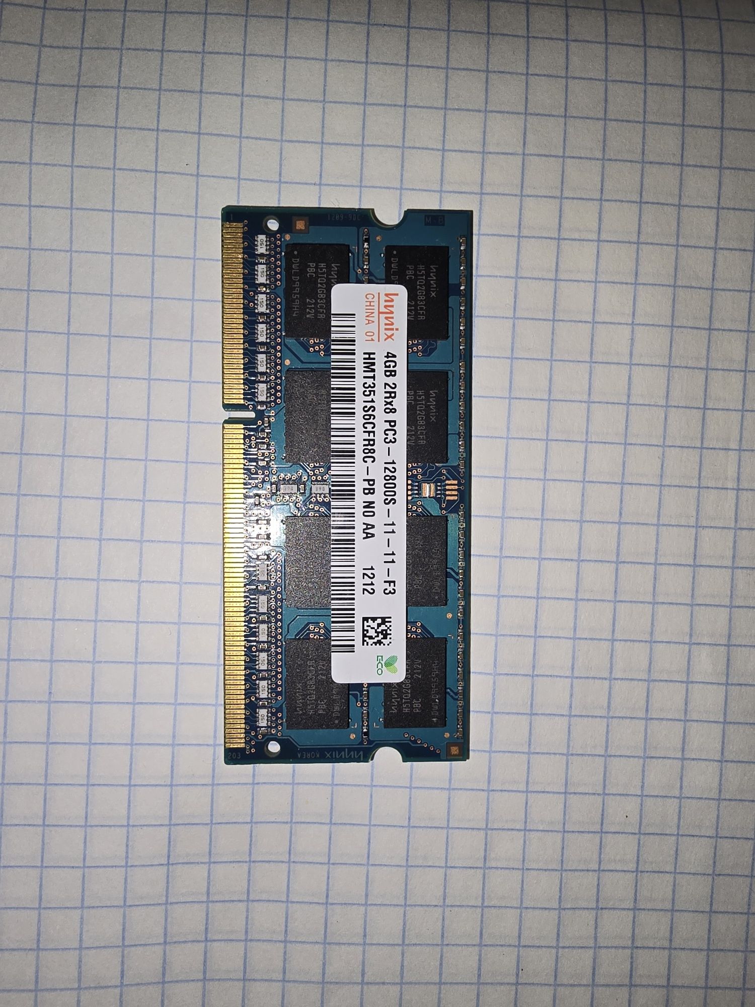 Оперативная память SoDIMM