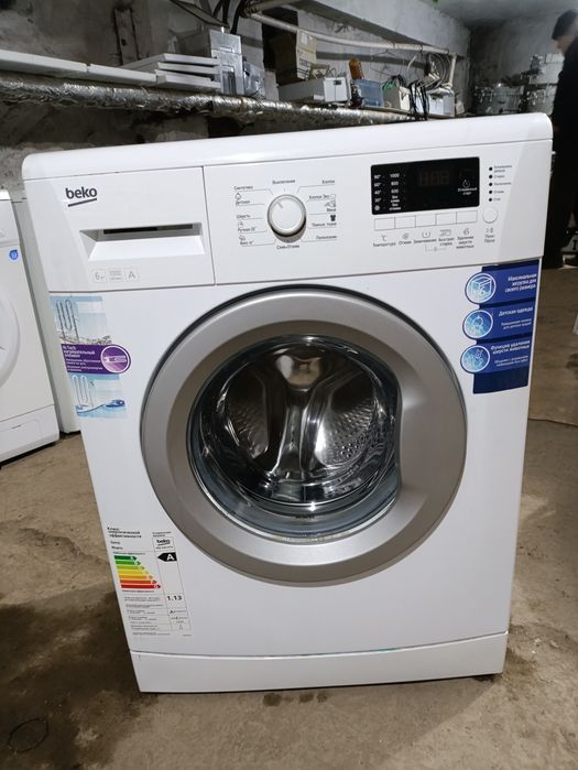 Продам стиральную машину, гарантия 3 месяца, доставка