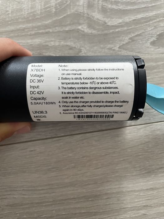 Baterie trotineta electrica X7BDH isen x7