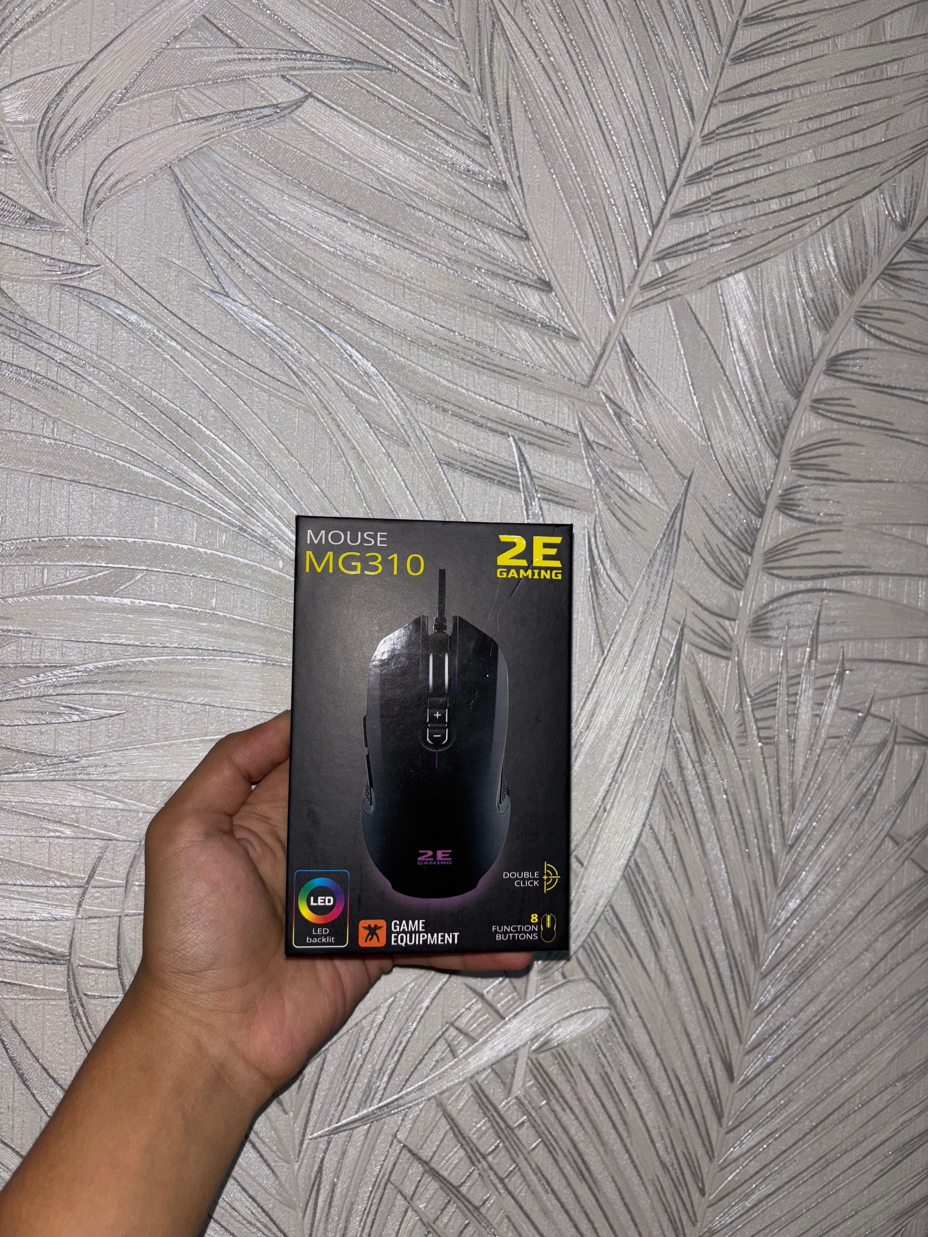 Monitor Immer 75 hz