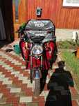 Tricicleta electrica RDB