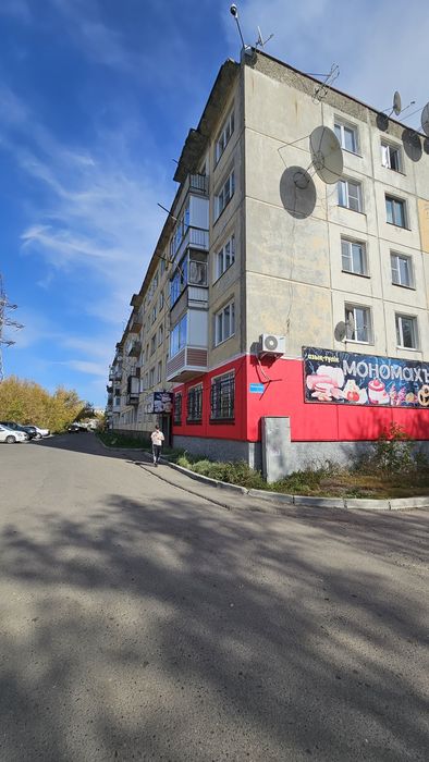 Продам комнатную квартиру на Аблакетке