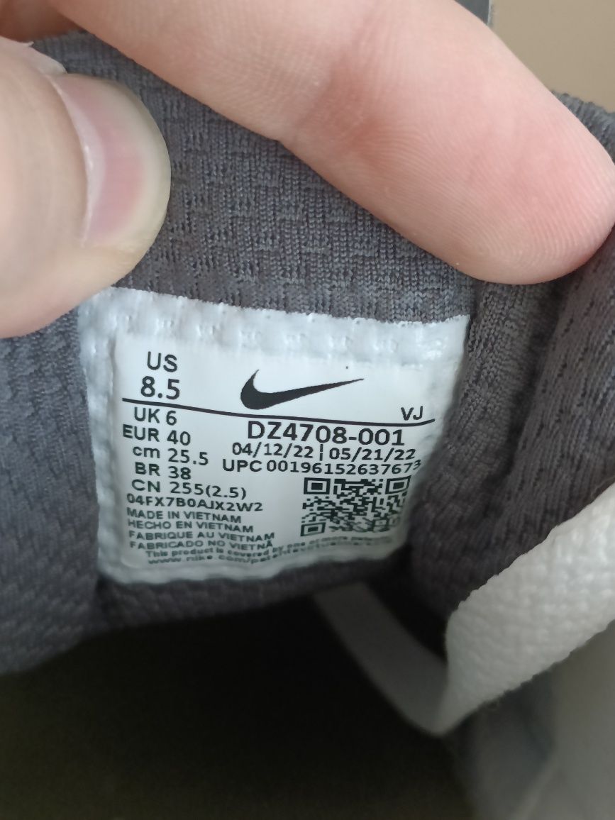 Nike Air Max 90 Futura номер 40 код 23A