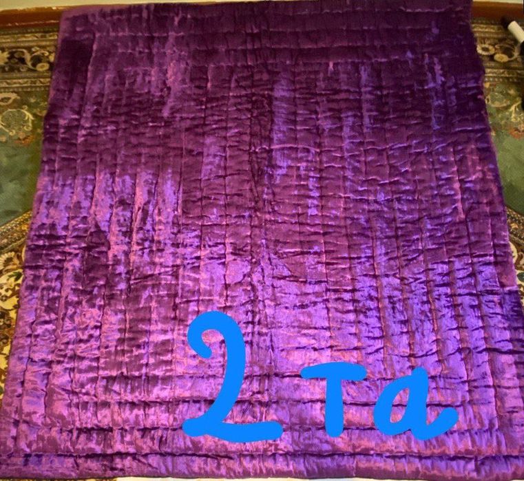 Курпа ва отрезлар