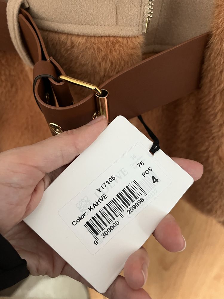 Дамско яке Loewe