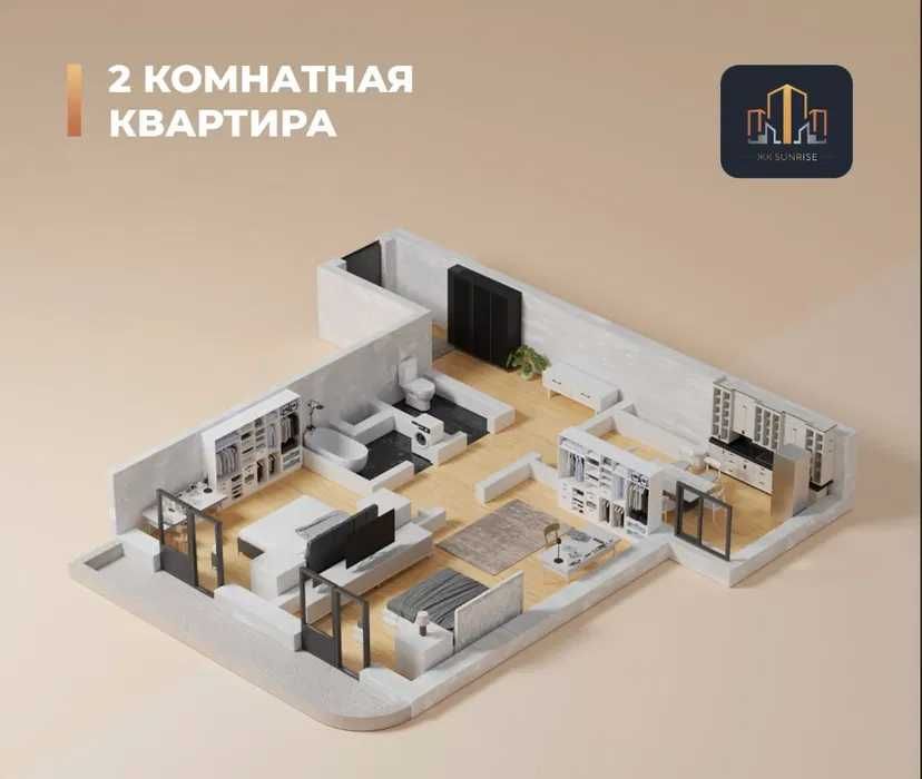 Продаётся кв. Новостройка на Юнусабад, метро туркистан С КАДАСТРОМ