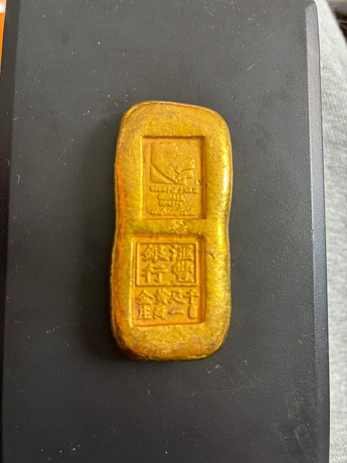 lingou Hong Kong 110 grame  placat aur de colectie