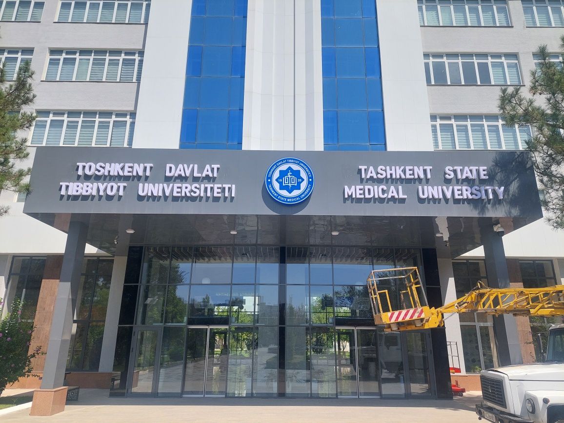 Reklama Tadhqi Reklama Xizmatlari