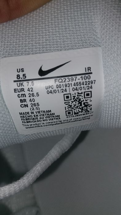 Nike Air Max Tn Marseille