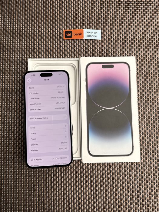 512Gb/*ЛИЗИНГ*/ IPhone 14 Pro Max Deep Purple 100% БАТЕРИЯ