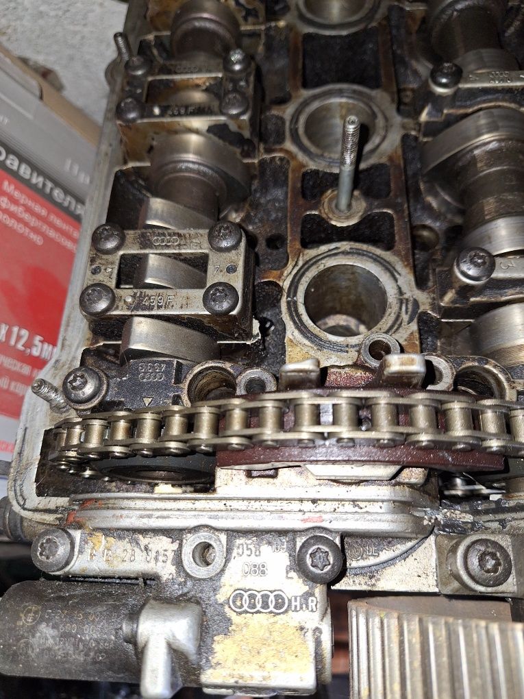 Гнц, гбц,двс,к  а6 с5 2.4