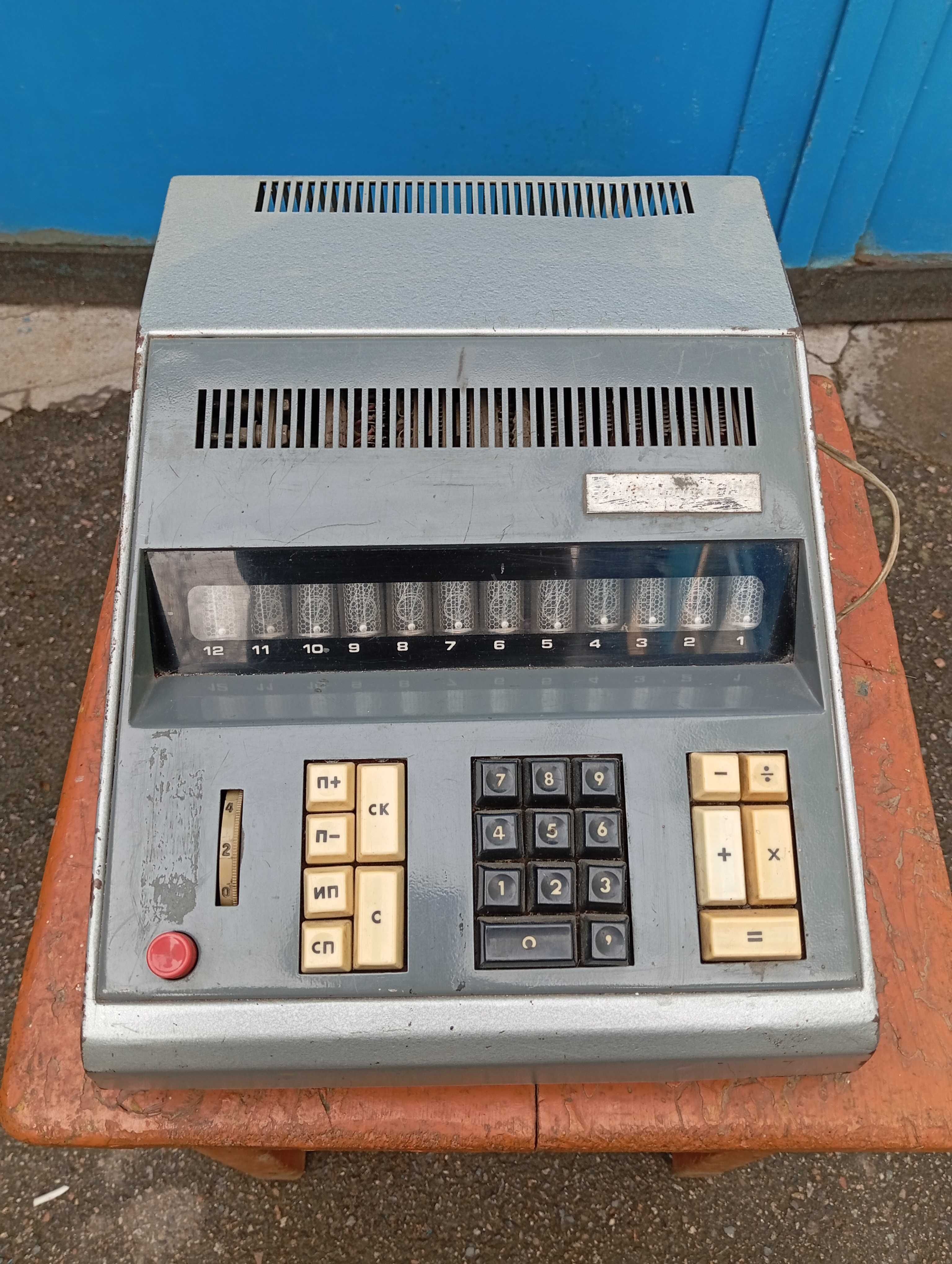 Калькулятор Электроника 155