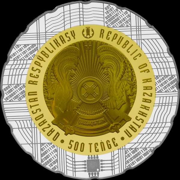 Коллекционная серебряная монета "30 лет тенге" (TEŃGEGE 30 JYL)